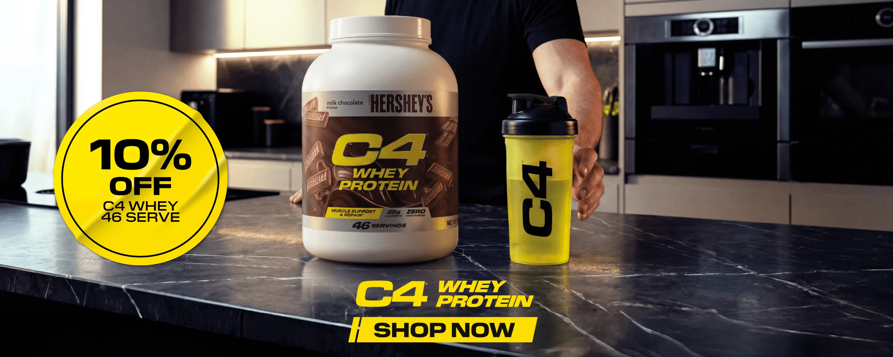 PROMO - Juil26